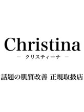 キューラッシュ 千葉店(Q-LASH)/クリスティーナ♪