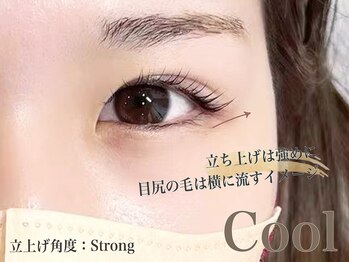 ルナクレスタ 門前仲町店(Luna Cresta)/Cool【まつげパーマ】