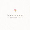 ハナゼン サロン(hanazen)のお店ロゴ