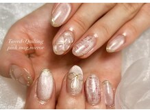 リン 恵比寿(RiN.)/ツイード×キルティング chinami