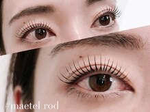 ベル アイラッシュ(beLLe.eyelash)/ラッシュリフト