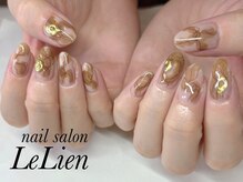 ルリアン(LeLien)/ニュアンスデザイン