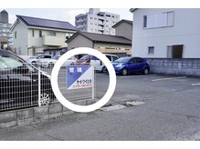 ミイン(mi-in)/ケイワイ土地の看板が目印