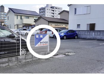 ミイン(mi-in)/ケイワイ土地の看板が目印