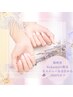 施術者限定【Nakamori】おひるネイル♪