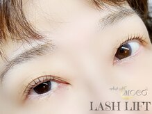 モコ(MOCO)/ラッシュリフト