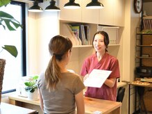 森ノ宮アクア鍼灸治療院