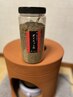 【代謝アップで体スッキリ！ストレス解消◎】黄土漢方よもぎ蒸しダイエット用