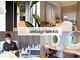 アンティアージュ 福岡本店(antiage)の写真