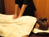 当店人気No1☆【ガチガチの体/コリ】全身もみほぐし60分
