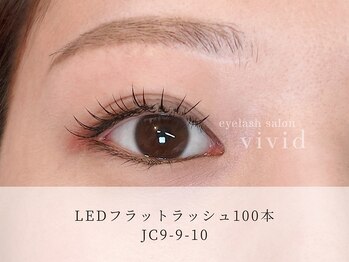 ビビッド(vivid)/【LEDフラットラッシュ100本】