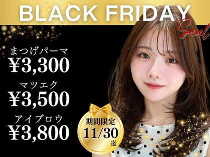 ベリー 中田店(Very)の写真