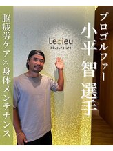 ルデュー 南青山本店(Ledieu)/小平 智選手ご来店♪