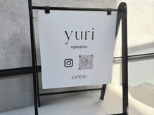 eyesalon yuri 【まつげパーマ・マツエク・眉毛・アイブロウ】の雰囲気（看板が目印☆奥に進んでいただいた建物になります。）