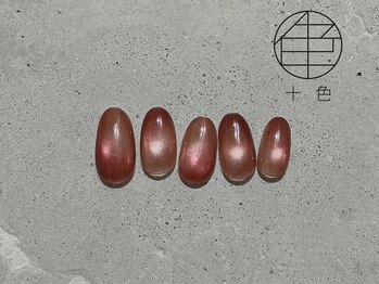 十色 麻布十番店(AZABUJUBAN)/【季節のDESIGN】初回オフ無料！