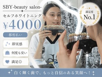 エスビーワイビューティー(SBY Beauty)の写真/違いを実感！セルフホワイトニング「口臭気になる」「歯のくすみが気になる」そんな方にピッタリ。