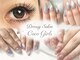 ドレッシーサロン ココガールズ(Dressy Salon Coco Girls)の写真
