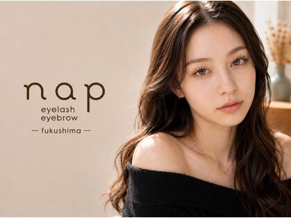 ナップ 福島(nap)の写真