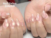 ジアロ(GIALLO)