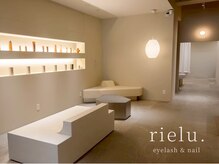 リエル 天神大名店(rielu.)の雰囲気（マツパ/マツエク/眉毛/ネイル/LED/赤坂駅/西鉄福岡駅/天神駅）