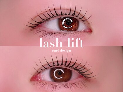 メロウアイラッシュ(mellow eyelash)の写真