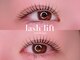 メロウアイラッシュ(mellow eyelash)の写真