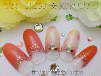 キャンアイドレッシー 国分寺店(Can I Dressy)/定額ネイル¥7980