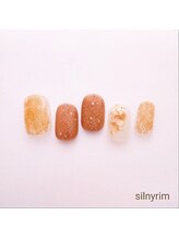 シルニー リム(Silny rim)/やり放題コース［ニュアンス］