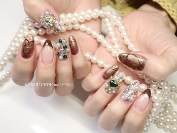 アンドシュシュネイル(&CHOU CHOU nail)/スタッフネイル
