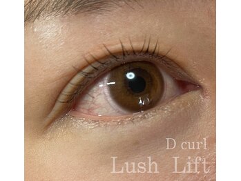 アディクト(Addict)/ラッシュリフト