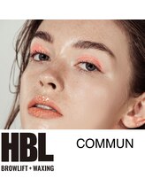 アロマラボ コミュン(COMMUN)/眉癖を改善する最新アイブロウ