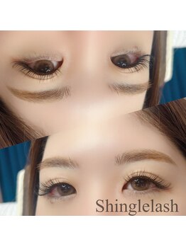 ベラルーナ 那覇おもろまち店(Bella Luna)/シングルラッシュ