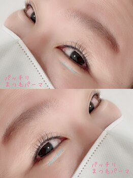 シュシュ(chouchou)/パッチリまつ毛パーマ