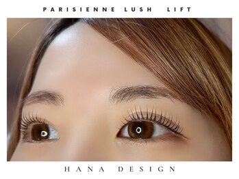 ハナ 千葉店(Hana by Greenlife)/しっとりまとまりのある、目元☆