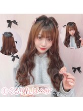 セブンティーン(Seventeen)/あやね指名　6種の定額