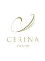 セリナ(CERINA)/CERINA ～eyesalon～