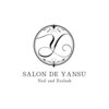 サロン デ ヤンス(SALON DE YANSU)ロゴ