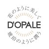 ドパル 上野(DOPALE)のお店ロゴ