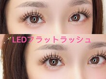 ティービー 渋谷(T&B)/