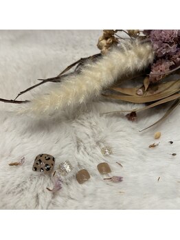 エヌプラス(N+)/【Foot】デザインコースサンプル