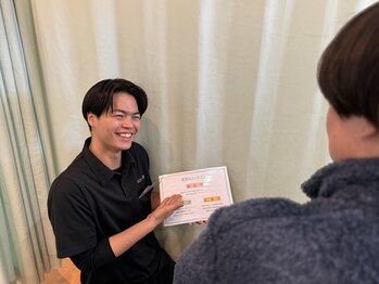 整骨院葵堂 本院/丁寧なカウンセリング