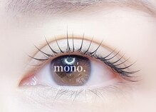 モノ(mono.)