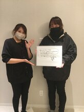 シェイプ 静岡本店/