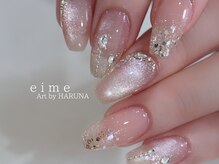 都会に行かなくても地元で流行りのデザインが”お得に”