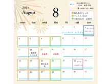 O2K 酸素空間の雰囲気（おためし30分1名様￥1,980～　大型BOXは近隣にない広さ）