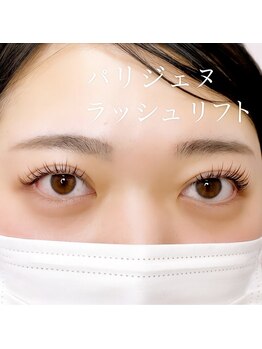 ラブニール ハトル(L'avenir Hathor)/パリジェンヌラッシュリフト