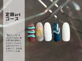 うねうねラインが可愛い！☆
