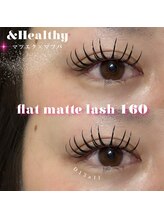 プライベートサロン ヴェール(Veil)/フラット付け放題アンドヘルシー