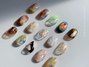 ニーヨンゼロ(240)