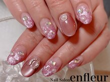 ネイルサロン アンフルール/